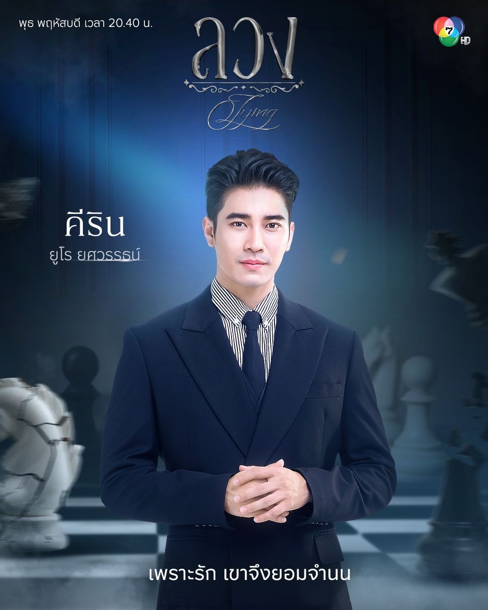 2lvhfMdlydinTL17r2gE1760005118267