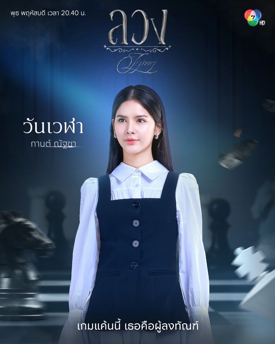 2lvhfMdlydinTL17r2gE1760005118267