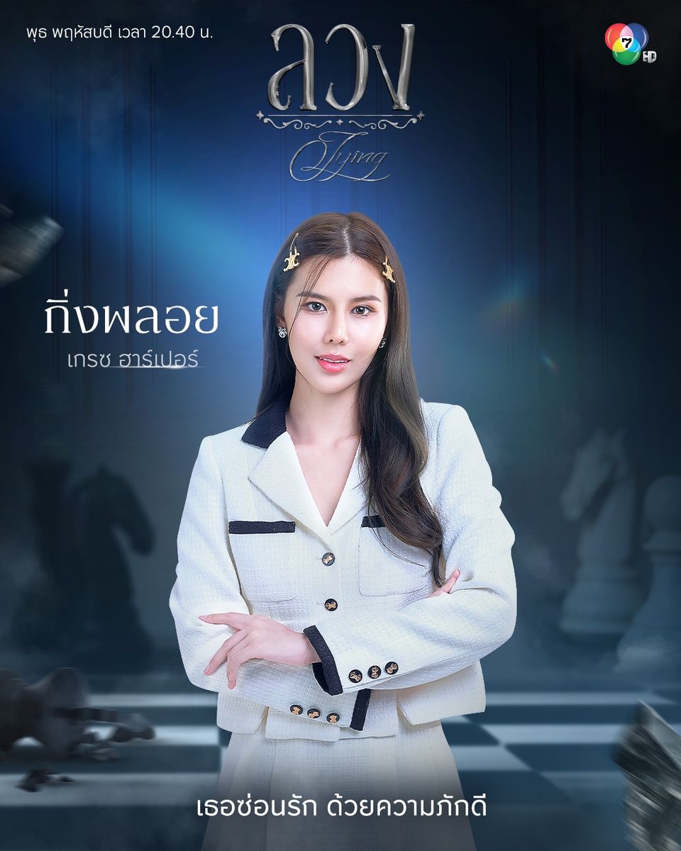 2lvhfMdlydinTL17r2gE1760005118267