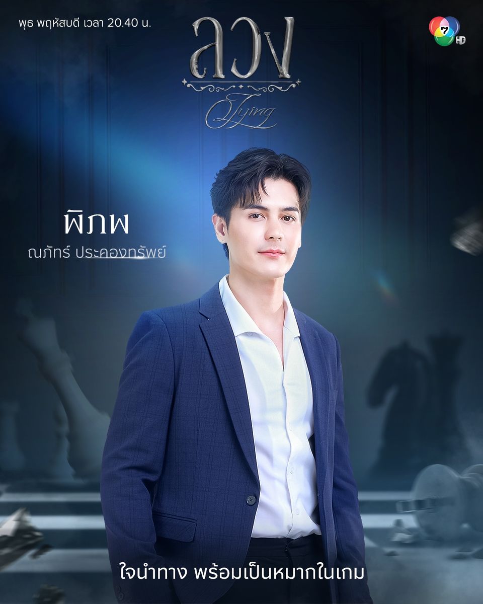 2lvhfMdlydinTL17r2gE1760005118267