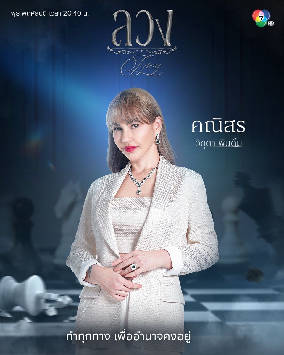 2lvhfMdlydinTL17r2gE1760005118267