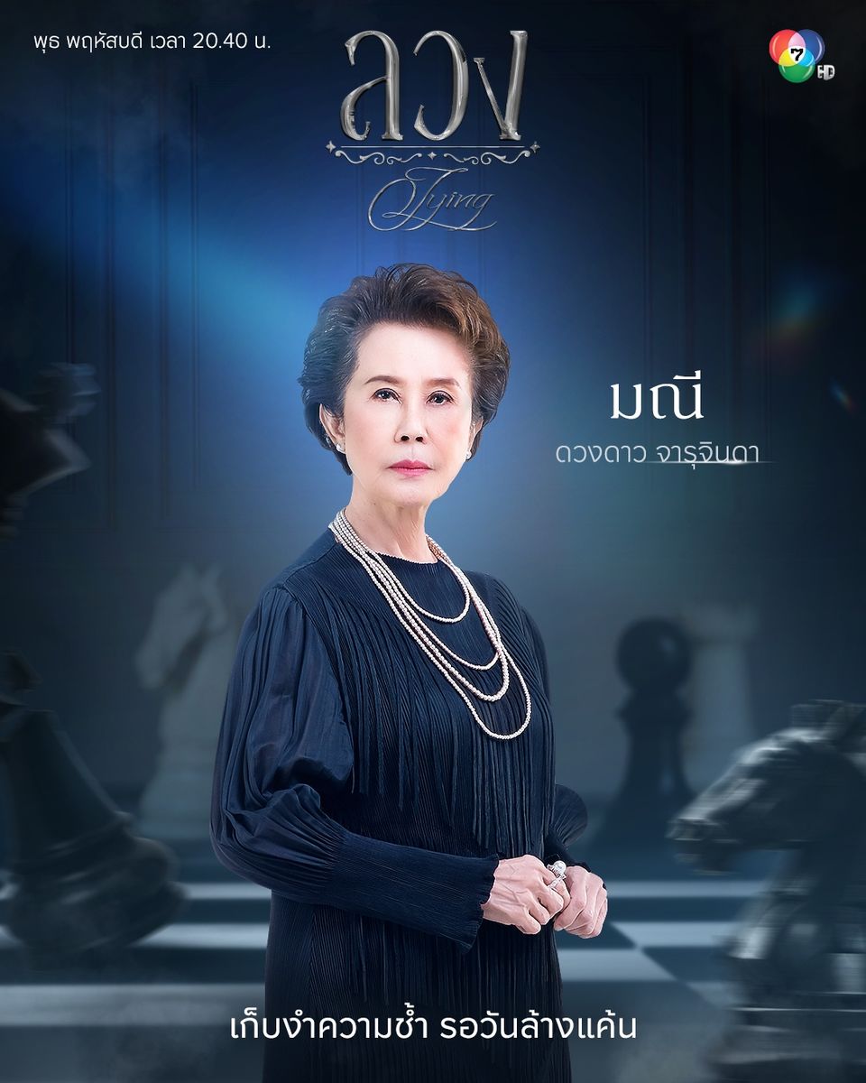 2lvhfMdlydinTL17r2gE1760005118267