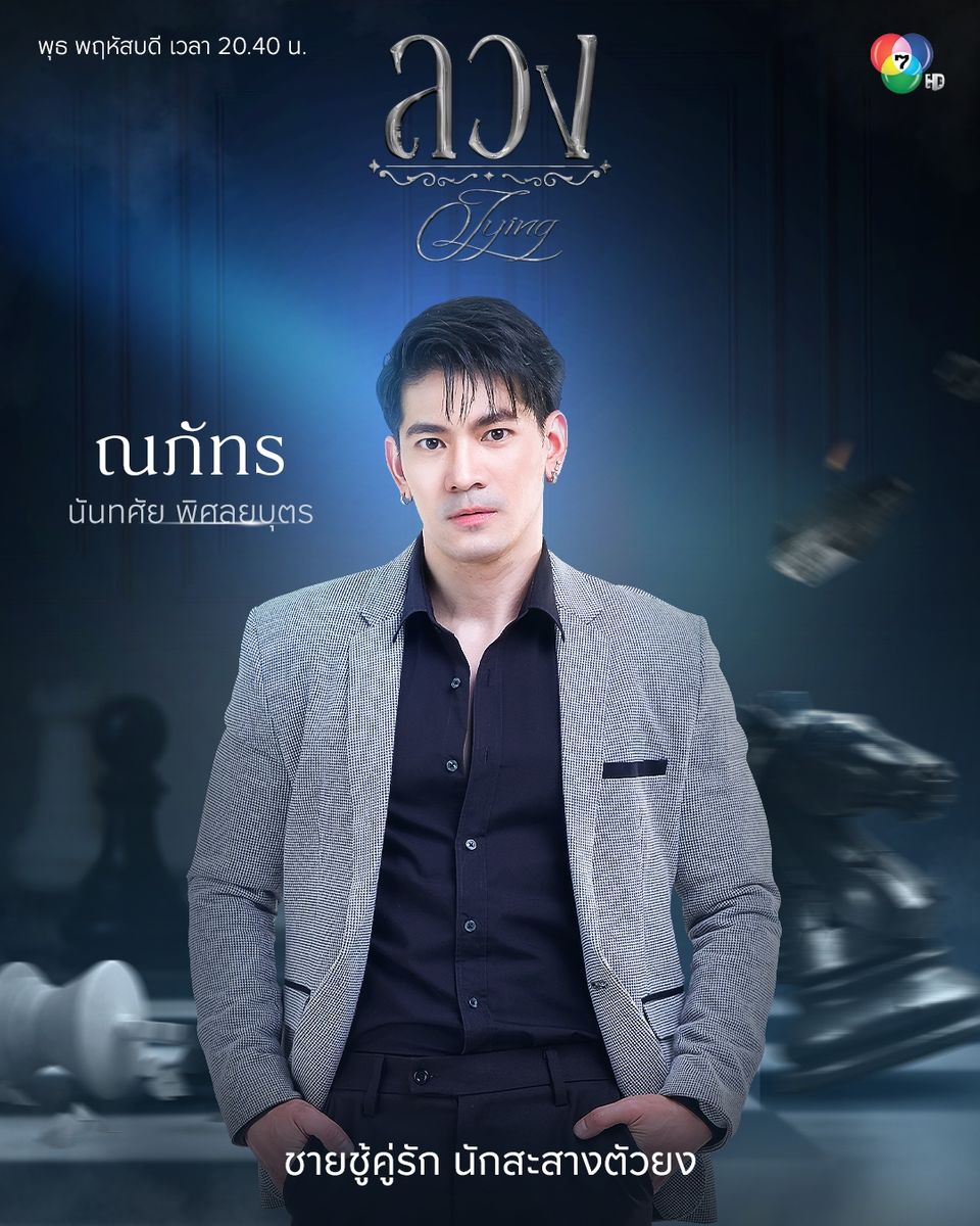 2lvhfMdlydinTL17r2gE1760005118267