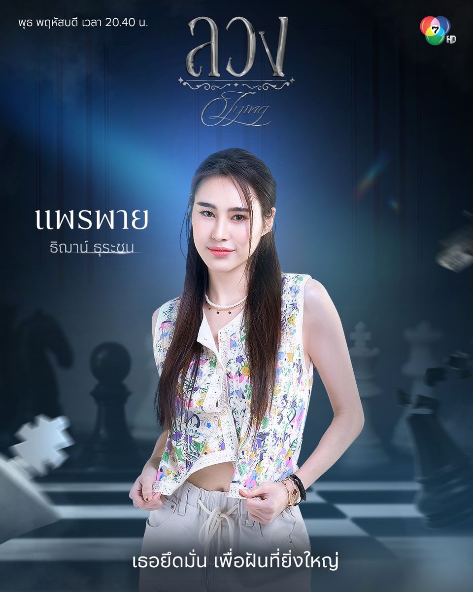 2lvhfMdlydinTL17r2gE1760005118267