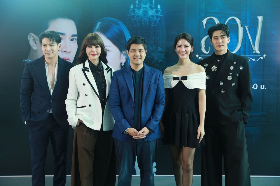 EXCLUSIVE PRESS INTERVIEW “ลวง” คึกคัก  แฟนคลับรวมตัวกรี๊ดสนั่นงาน