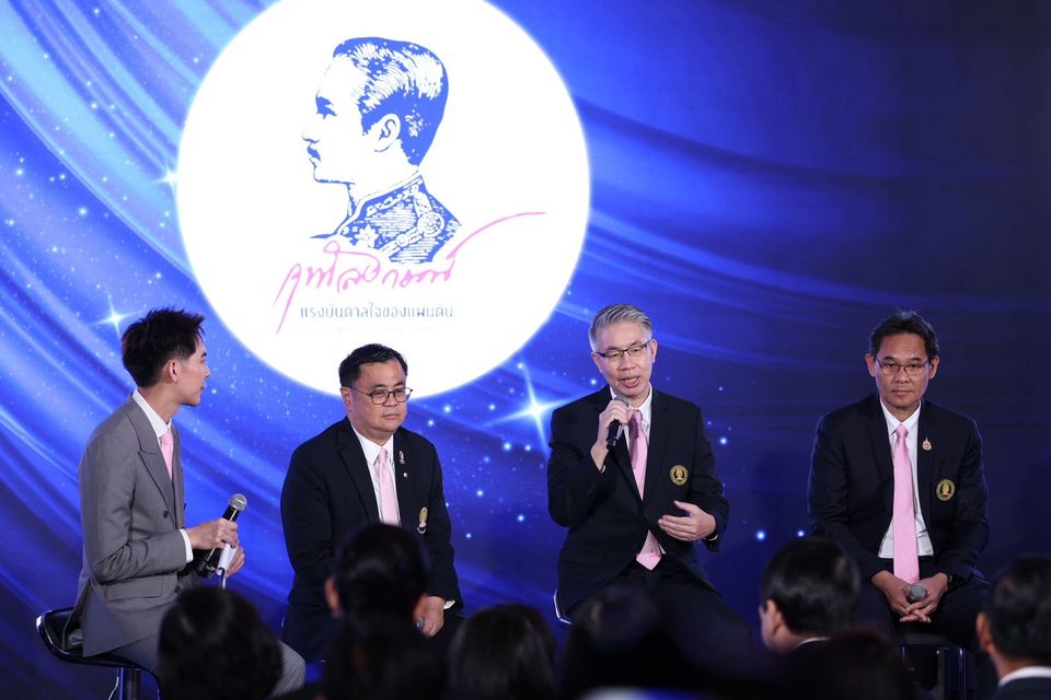 สนจ. จุดประกายแรงบันดาลใจของแผ่นดิน พร้อมก้าวสู่ปีที่ 80 อย่างทรงพลัง ปักหมุดไฮไลต์ 8 สิ่งที่ต้องห้ามพลาด เปิดม่าน SWAY THE SERIES ทัชใจคนเจน Z