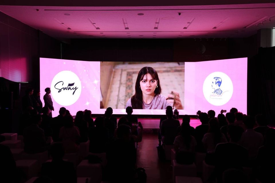 สนจ. จุดประกายแรงบันดาลใจของแผ่นดิน พร้อมก้าวสู่ปีที่ 80 อย่างทรงพลัง ปักหมุดไฮไลต์ 8 สิ่งที่ต้องห้ามพลาด เปิดม่าน SWAY THE SERIES ทัชใจคนเจน Z