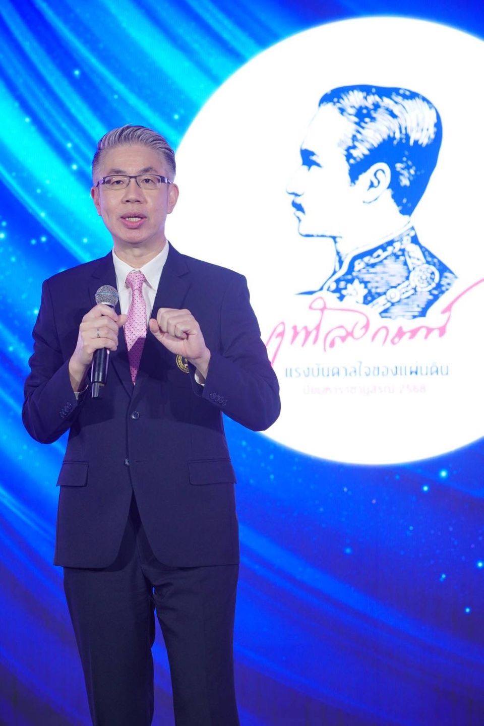 สนจ. จุดประกายแรงบันดาลใจของแผ่นดิน พร้อมก้าวสู่ปีที่ 80 อย่างทรงพลัง ปักหมุดไฮไลต์ 8 สิ่งที่ต้องห้ามพลาด เปิดม่าน SWAY THE SERIES ทัชใจคนเจน Z