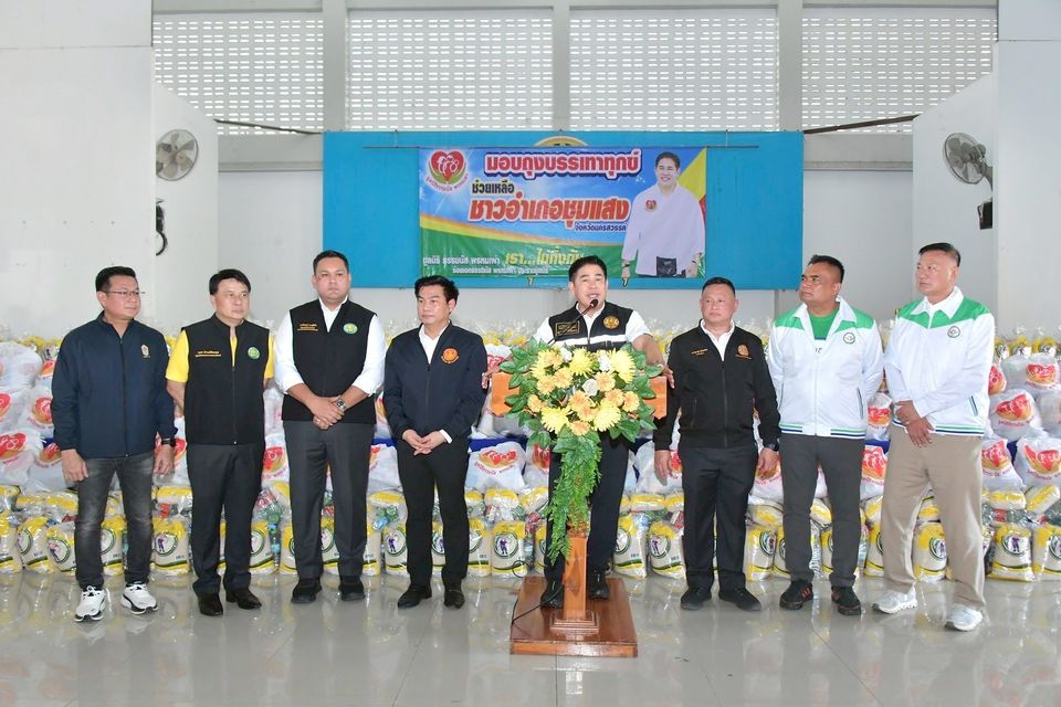 “ธรรมนัสฯ” นำทีม กระทรวงเกษตรและสหกรณ์ รุดช่วยเหลือ ผู้ประสบภัยอำเภอชุมแสง  