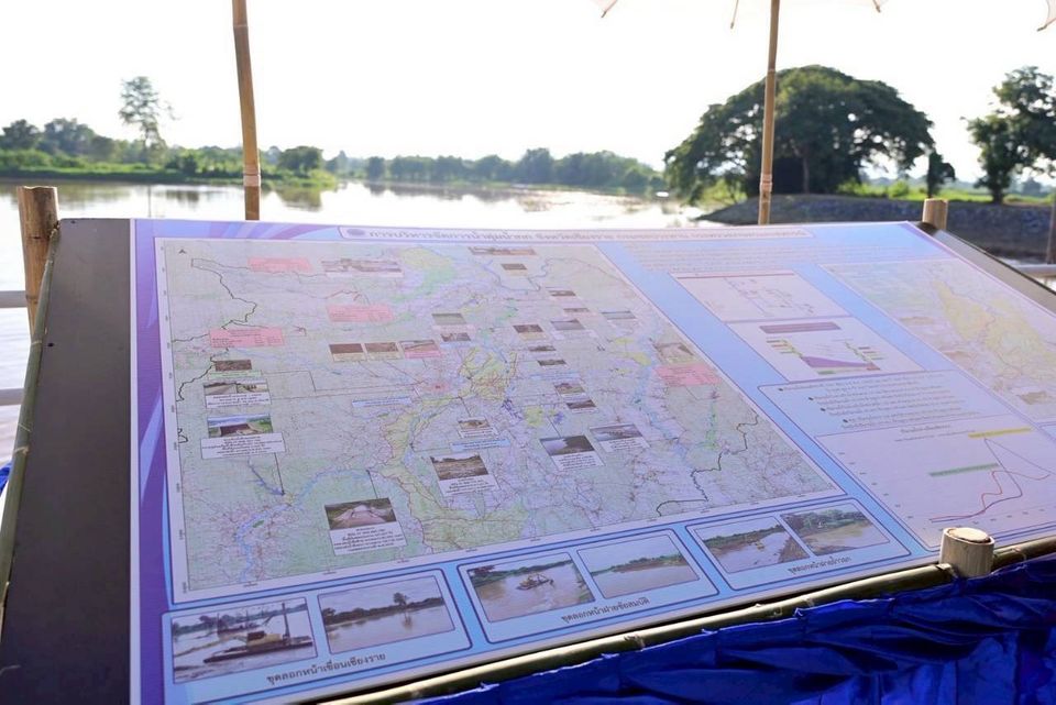 รองนายกฯ ธรรมนัส ติดตามการบริหารจัดการน้ำลุ่มน้ำกก เขื่อนเชียงราย ผลักดันแผนเพิ่มโครงการอ่างเก็บน้ำแก้ปัญหาน้ำท่วม-น้ำแล้ง