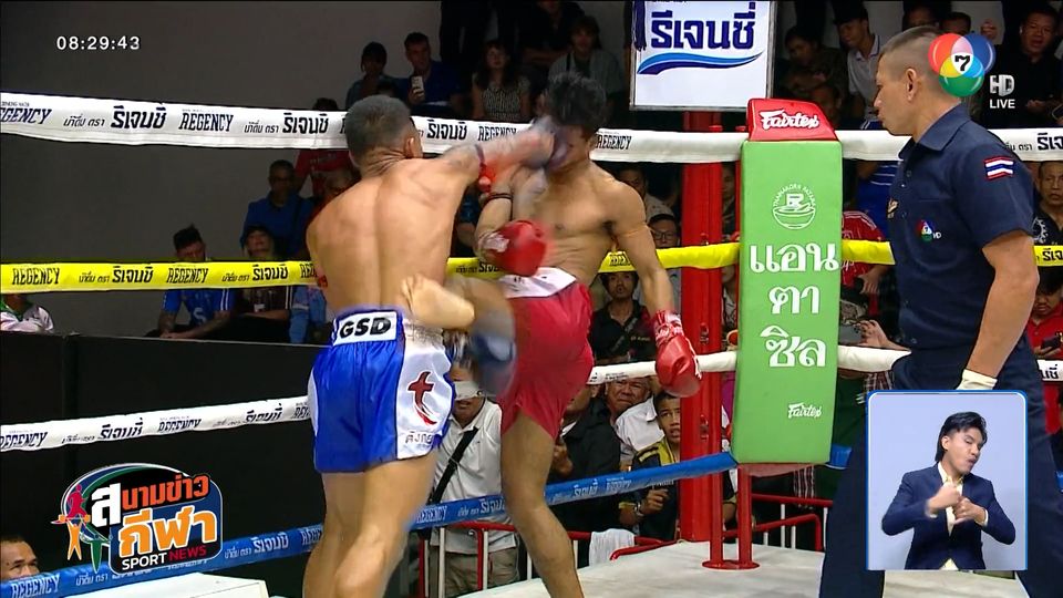 ยกหก วิกหมอชิต : จอมโหด ว.อุรชา แลกอาวุธเดือดชนะ ธีเดช ช้างนครศรี