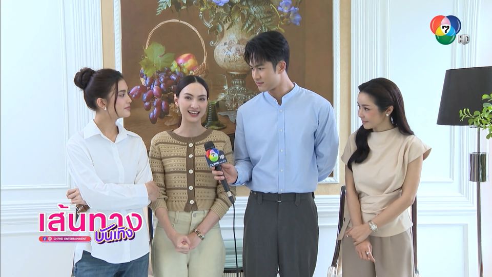 น้ำตาสั่งได้! แอนน่า-นุ๊ก สุทธิดา ดรามาจัดเต็ม ในละคร บ้านนางรำ