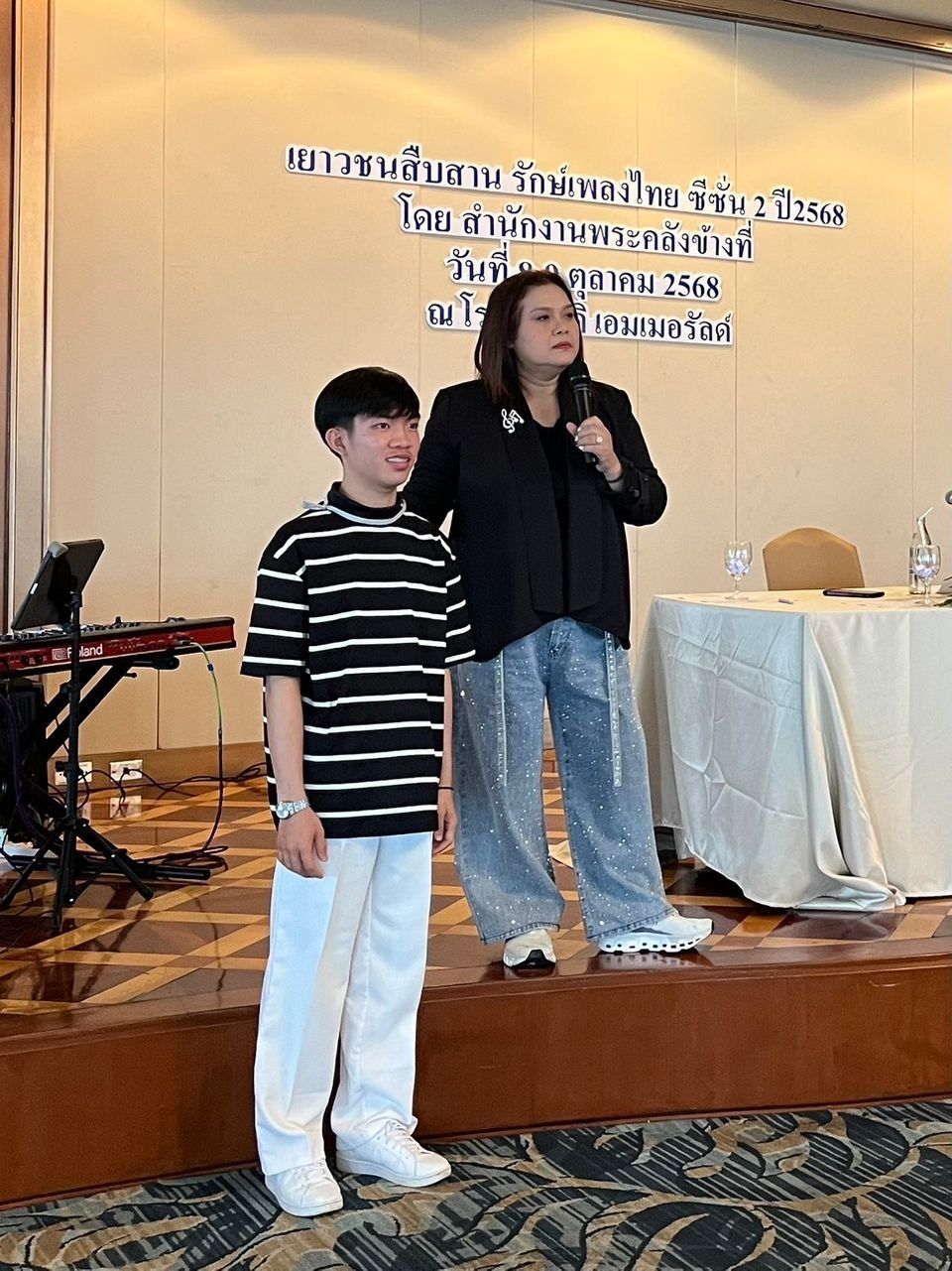 “นนทิยา” ชื่นชมความสามารถเยาวชนไทย ชวนลุ้นแชมป์ “เยาวชนสืบสานรักษ์เพลงไทย” เจอกันหน้าจอ 7HD 1 พ.ย.นี้   