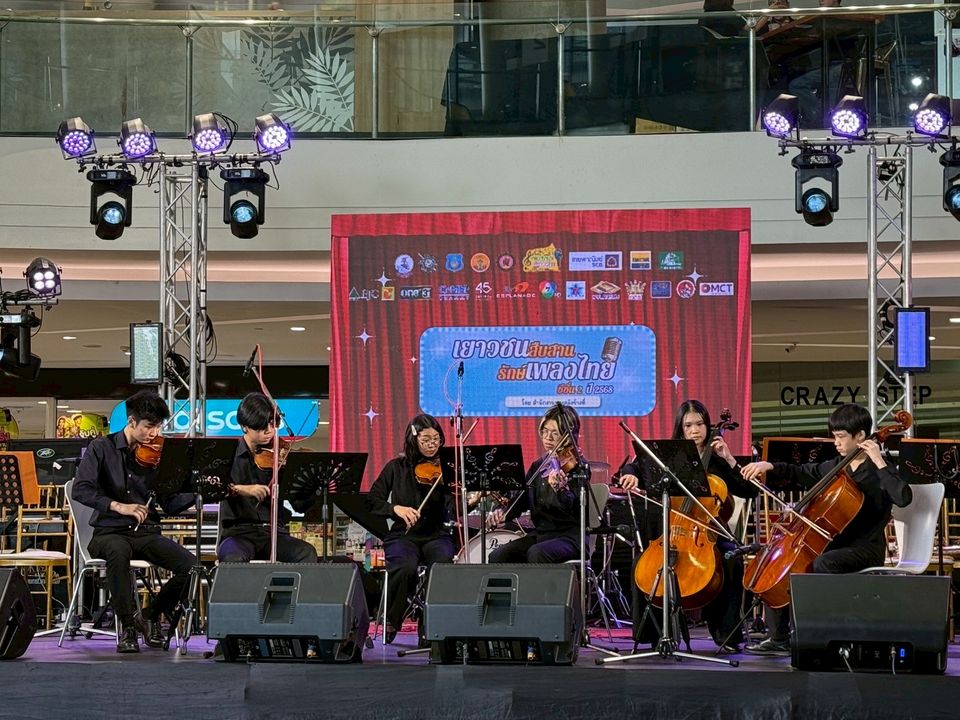 “นนทิยา” ชื่นชมความสามารถเยาวชนไทย ชวนลุ้นแชมป์ “เยาวชนสืบสานรักษ์เพลงไทย” เจอกันหน้าจอ 7HD 1 พ.ย.นี้   