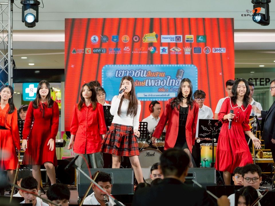 “นนทิยา” ชื่นชมความสามารถเยาวชนไทย ชวนลุ้นแชมป์ “เยาวชนสืบสานรักษ์เพลงไทย” เจอกันหน้าจอ 7HD 1 พ.ย.นี้   