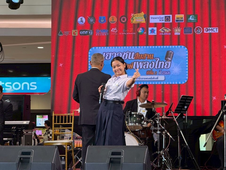 “นนทิยา” ชื่นชมความสามารถเยาวชนไทย ชวนลุ้นแชมป์ “เยาวชนสืบสานรักษ์เพลงไทย” เจอกันหน้าจอ 7HD 1 พ.ย.นี้   