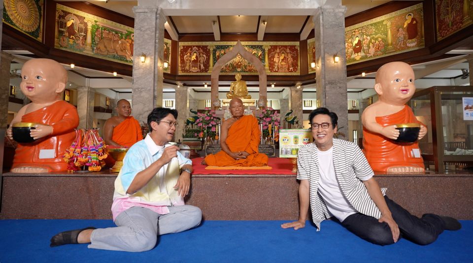 “หนุ่ม-แท่ง” พาตามรอยเกจิดัง “วัดจันเสน” จ.นครสวรรค์ เจาะลึกเคล็ดลับการขอพรเรื่องปัง ๆ ใน “หนุ่มแท่ง อารามทัวร์”