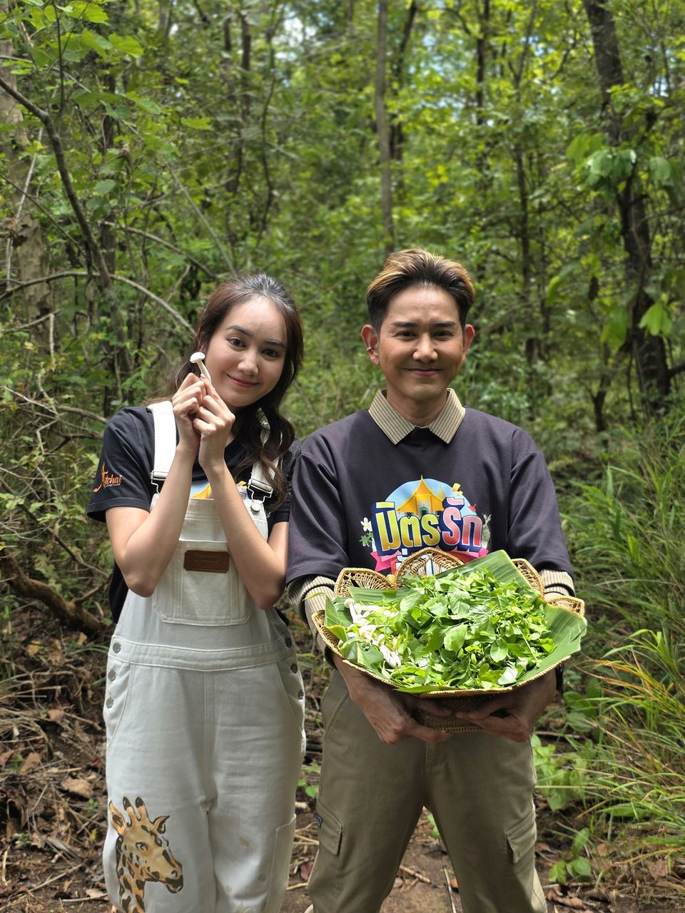 “เอ-แป้ง” ทัวร์วิสาหกิจชุมชนกลุ่มแม่บ้านเกษตรกรบ้านเขาหินกลิ้ง ชมแหล่งปลูกข้าวไรซ์เบอร์รี่ พร้อมสินค้าแปรรูปคุณภาพ