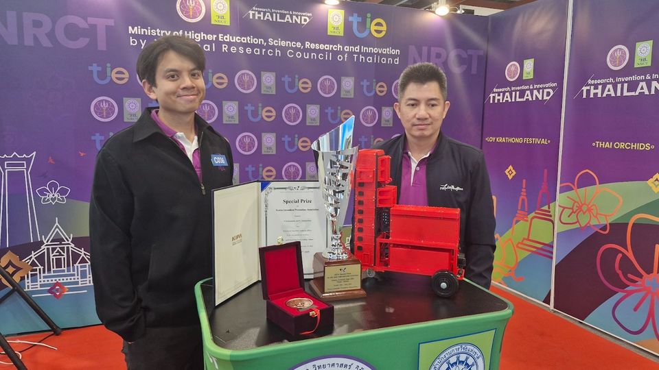 PEA คว้า 6 รางวัลนวัตกรรม จาก 4 ผลงาน บนเวทีนานาชาติ “Taiwan Innotech Expo 2025” (TIE 2025) ณ กรุงไทเป ไต้หวัน