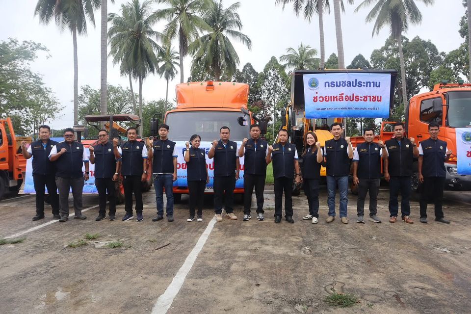 ชป. เตือนภาคใต้รับมือฝนหนัก 23–24 ต.ค. จากอิทธิพลพายุ “เฟิงเฉิน” แม้ไม่เข้าไทยโดยตรง