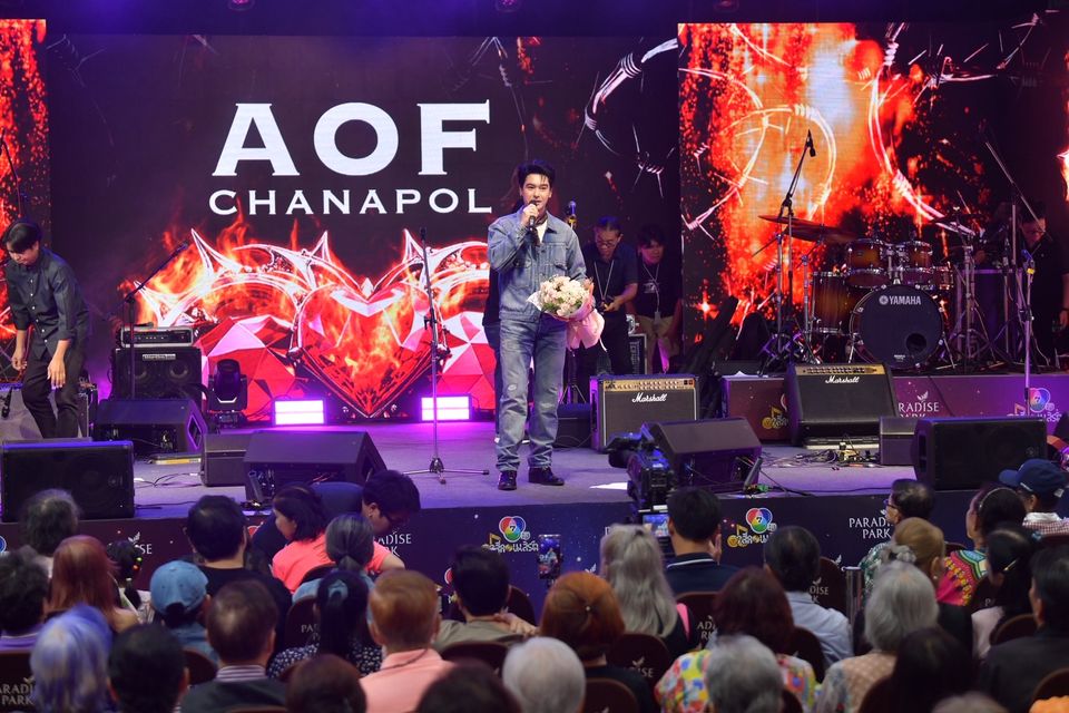  สนุกสุดเหวี่ยง "7 สีคอนเสิร์ต เฟสติวัล” ยกตำนาน “มาลีฮวนน่า” เต็มวง “อ๊อฟ ชนะพล” ร่วมแจม  รุ่นใหญ่ยุค 80  “แม่เม้า-แต๋ม ชรัส” โชว์จัดเต็ม กรี๊ด “แหม่ม-พัชริดา” เซอร์ไพรส์