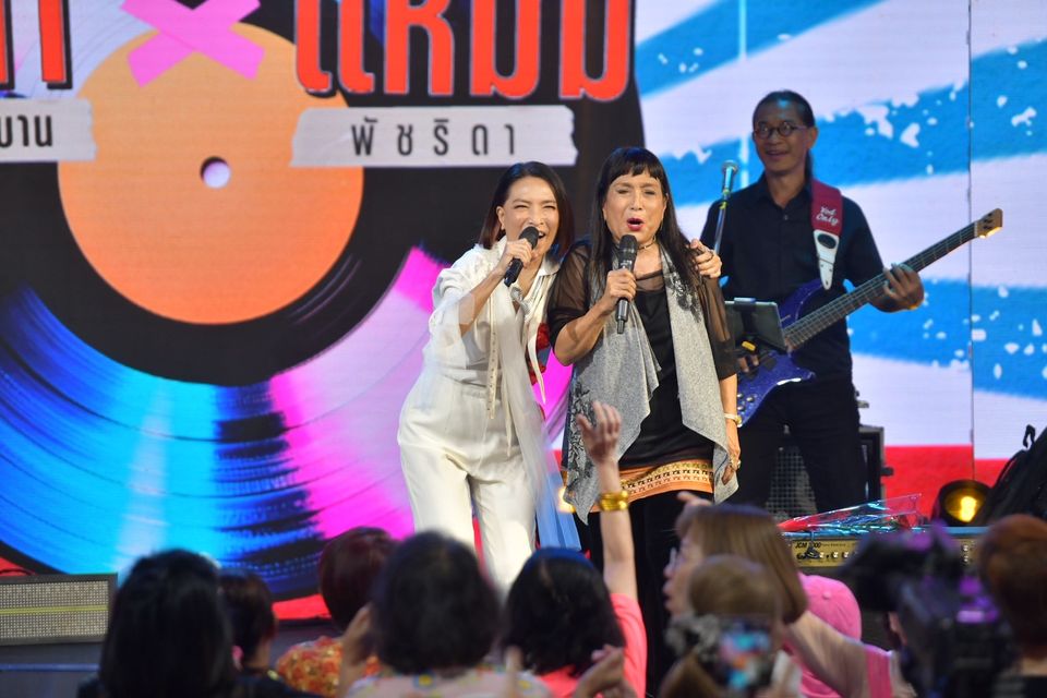  สนุกสุดเหวี่ยง "7 สีคอนเสิร์ต เฟสติวัล” ยกตำนาน “มาลีฮวนน่า” เต็มวง “อ๊อฟ ชนะพล” ร่วมแจม  รุ่นใหญ่ยุค 80  “แม่เม้า-แต๋ม ชรัส” โชว์จัดเต็ม กรี๊ด “แหม่ม-พัชริดา” เซอร์ไพรส์