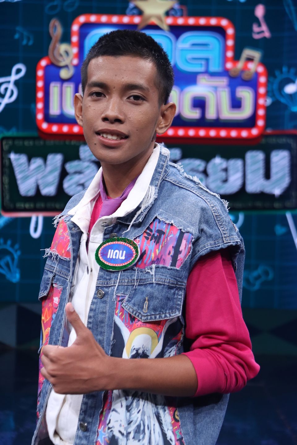 “กุ้ง-สุธิราช” ชวนแม่ยก “ดวลเพลงดัง พลังมัธยม” ปักหมุดฟินกับเพลง “ขอเป็นพระเอกในหัวใจเธอ”