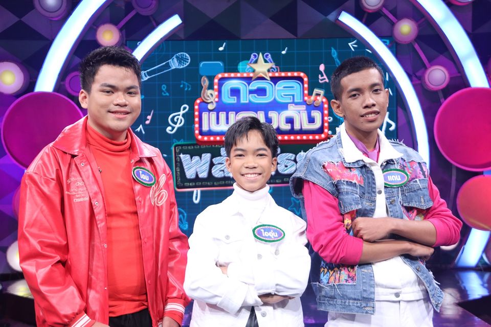 “กุ้ง-สุธิราช” ชวนแม่ยก “ดวลเพลงดัง พลังมัธยม” ปักหมุดฟินกับเพลง “ขอเป็นพระเอกในหัวใจเธอ”