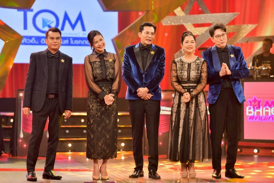 มันส์กับตัวมัม“ลำยอง หนองหินห่าว” “โพสต์-ฟ้าใส”ดวลไมค์โชว์เสียงจัดเต็มฟิวส์