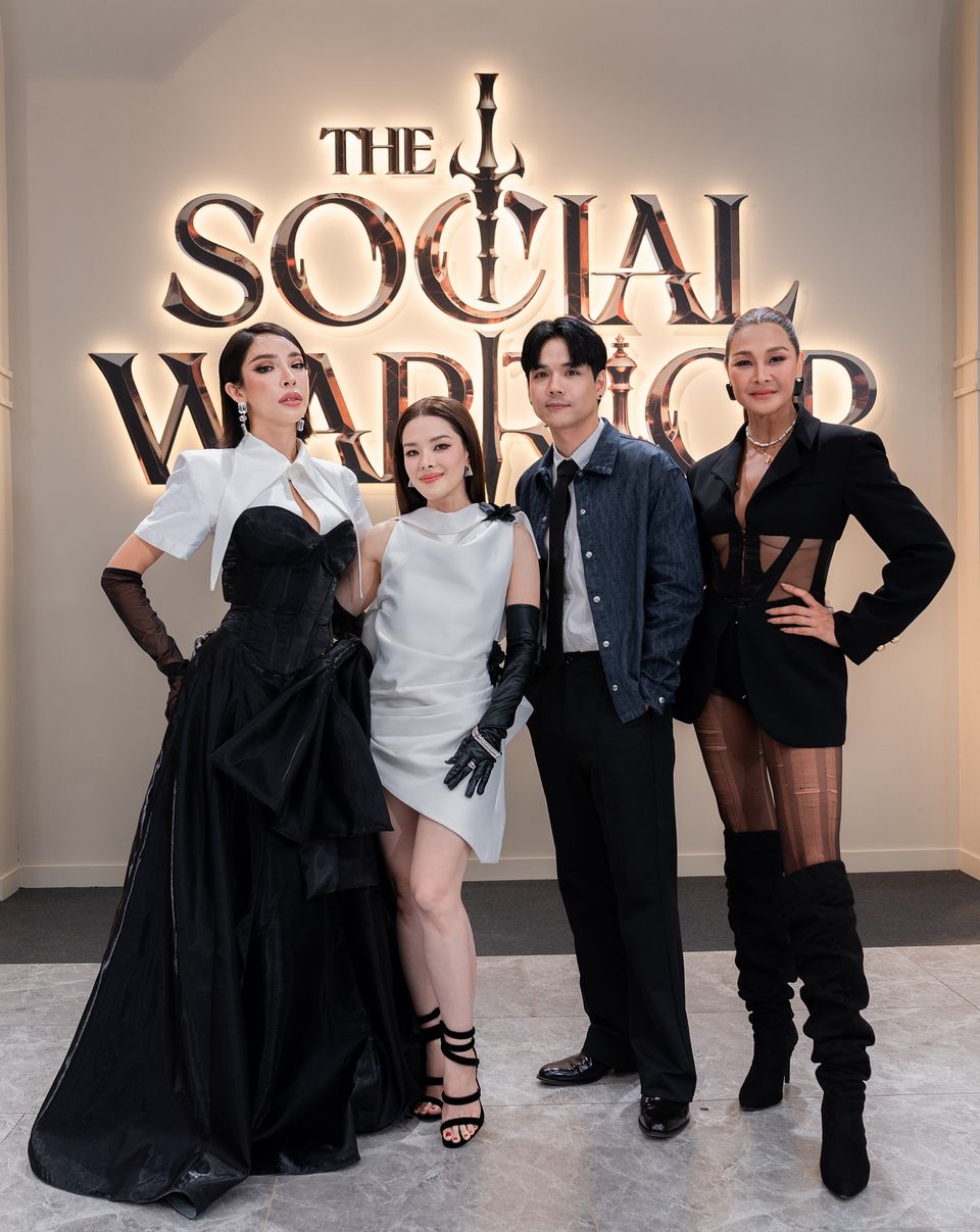 “พิม” แฮปปี้ อีพีแรก “The Social Warrior สมรภูมิโซเชียล (ซีซั่น 2)” กระแสปัง  เผ็ดร้อนทั้งโซเชียล รวม 4 มาสเตอร์ตัวท็อป “ลูกเกด-ลีเดีย-นัท-นิกกี้”