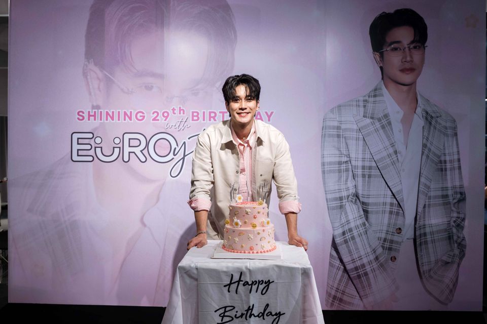 “ยูโร” ปลื้ม แฟนคลับไทย-อินเตอร์ รวมพลังฉลองวันเกิด  งาน “Shining 29th Birthday With Euro Yotsawat” แป๋วฉ่ำ