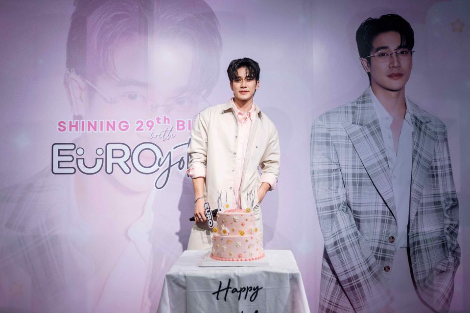 “ยูโร” ปลื้ม แฟนคลับไทย-อินเตอร์ รวมพลังฉลองวันเกิด  งาน “Shining 29th Birthday With Euro Yotsawat” แป๋วฉ่ำ