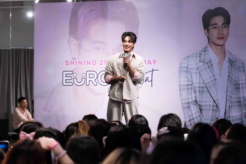 “ยูโร” ปลื้ม แฟนคลับไทย-อินเตอร์ รวมพลังฉลองวันเกิด  งาน “Shining 29th Birthday With Euro Yotsawat” แป๋วฉ่ำ