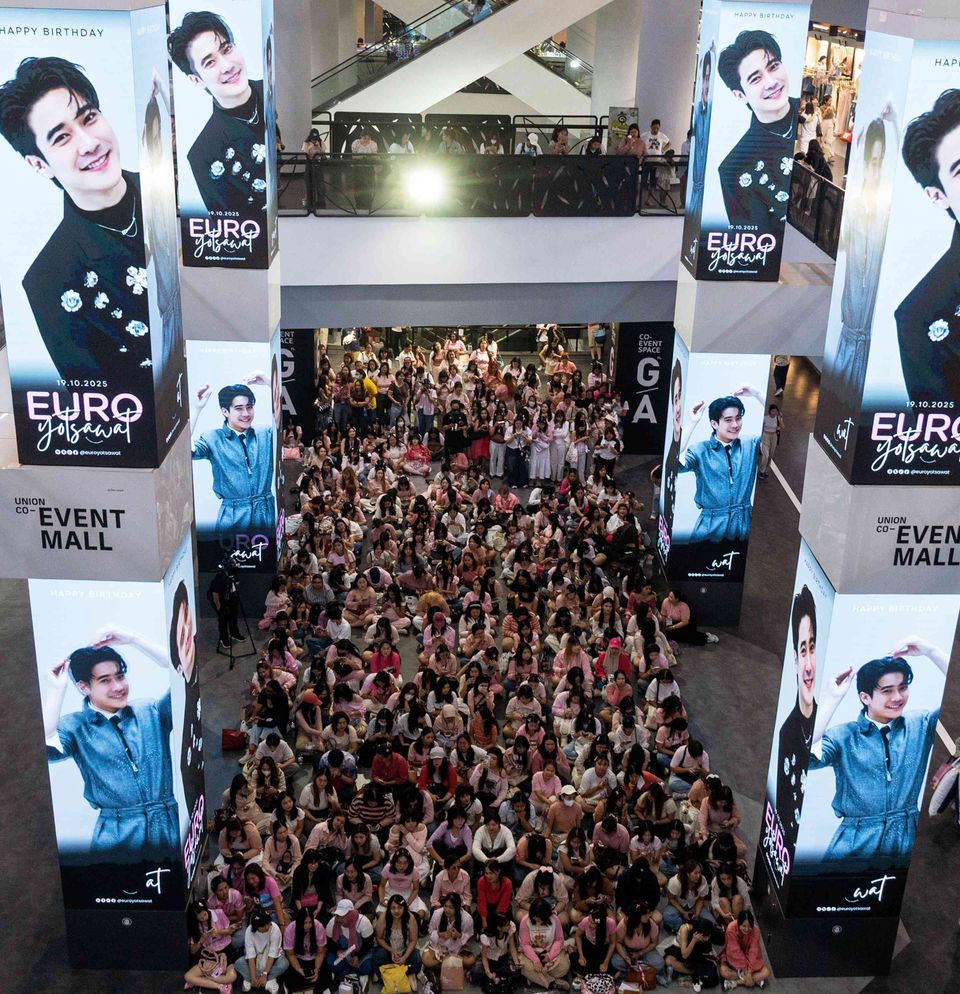 “ยูโร” ปลื้ม แฟนคลับไทย-อินเตอร์ รวมพลังฉลองวันเกิด  งาน “Shining 29th Birthday With Euro Yotsawat” แป๋วฉ่ำ