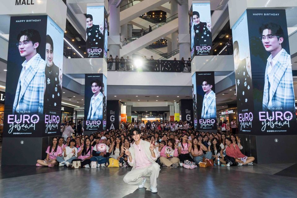 “ยูโร” ปลื้ม แฟนคลับไทย-อินเตอร์ รวมพลังฉลองวันเกิด  งาน “Shining 29th Birthday With Euro Yotsawat” แป๋วฉ่ำ