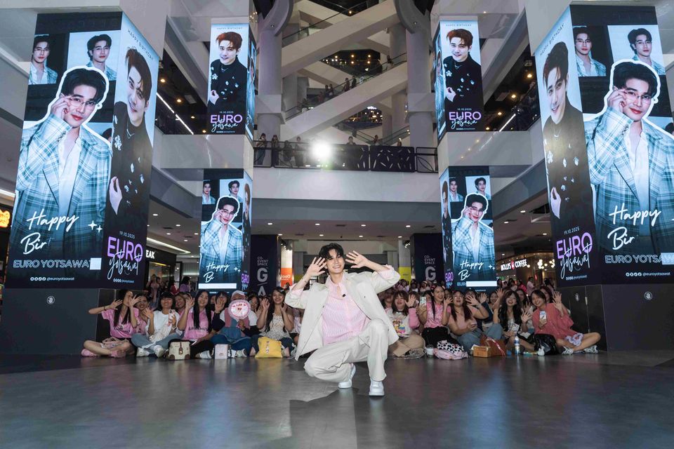 “ยูโร” ปลื้ม แฟนคลับไทย-อินเตอร์ รวมพลังฉลองวันเกิด  งาน “Shining 29th Birthday With Euro Yotsawat” แป๋วฉ่ำ