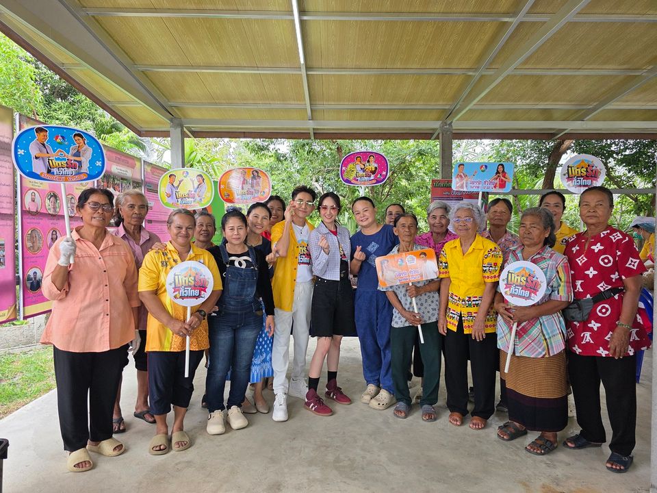 “เอ-แป้ง” พาทัวร์บ้านเกิด อ.วิเศษชัยชาญ จ.อ่างทอง ตามหาของดี “จ๊อปลาส้ม” ที่ “วิสาหกิจชุมชนส่งเสริมอาชีพบ้านห้วยคล้า”