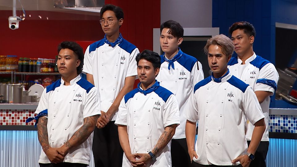 Hell’s Kitchen!! ครัวนรก..เดือดของแทร่!!  “เชฟอาร์ต”ฟาดแหลก..ไล่บดขยี้ผู้เข้าแข่งขันจนตัวสั่น