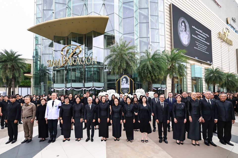 กลุ่มบริษัทสยามพิวรรธน์ พร้อมพันธมิตร และประชาชน ร่วมตักบาตรพระสงฆ์ 93 รูป อุทิศถวายพระราชกุศลและน้อมถวายความอาลัยสมเด็จฯ พระบรมราชชนนีพันปีหลวง เสด็จสวรรคตครบสัตตมวาร