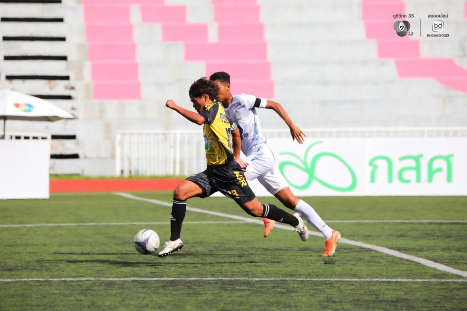 ประมวลภาพ ฟุตบอลนักเรียน 7 คน แชมป์กีฬา 7HD 2025 | 31 ต.ค. 2568