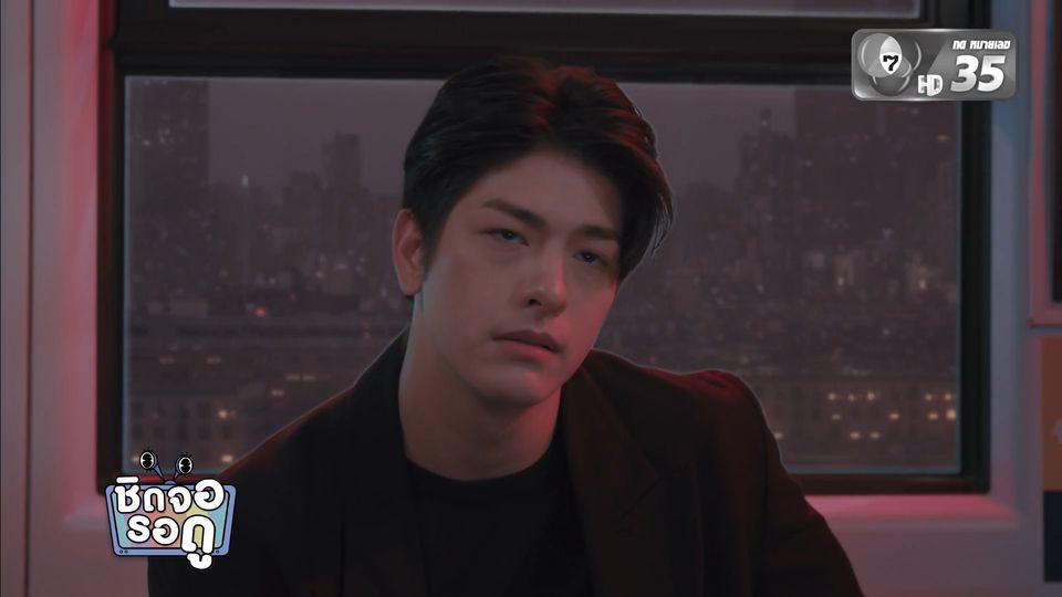 ลุค อิชิคาว่า วอนแฟน ๆ อย่าเพิ่งรีบตัดสินว่ายมทูต จากซีรีส์ Rock and Soul มาดีหรือมาร้าย | ชิดจอรอดู | 1 พ.ย.68