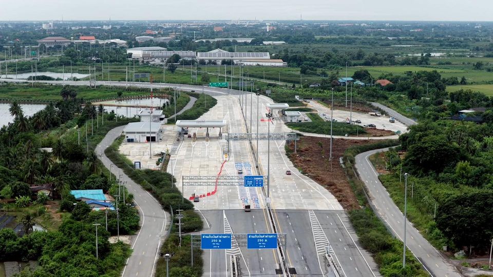 มอเตอร์เวย์ M81