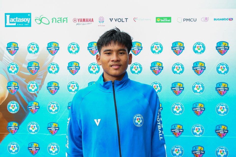 คอนเฟิร์ม 8 ทีมสุดท้าย ศึก “ฟุตบอลนักเรียน 7 คน แชมป์กีฬา 7HD แชมเปียน คัพ 2025” “รร.สวนป่าเขาชะอางค์” คว่ำแชมป์เก่า “รร.ภัทรบพิตร”