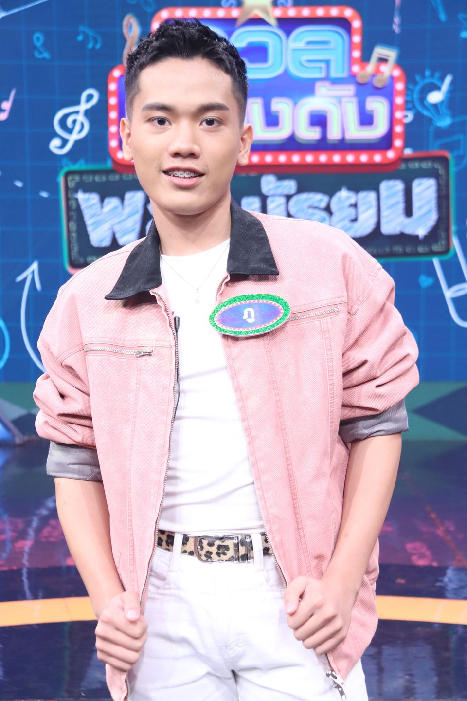 “ดวลเพลงดัง พลังมัธยม” เฟ้นหาหนุ่มน้อยจอมทะเล้น  ในเพลง “ผู้บ่าวทรงโจร” ของ “แจ๊ค' เด้ ลายไทย”