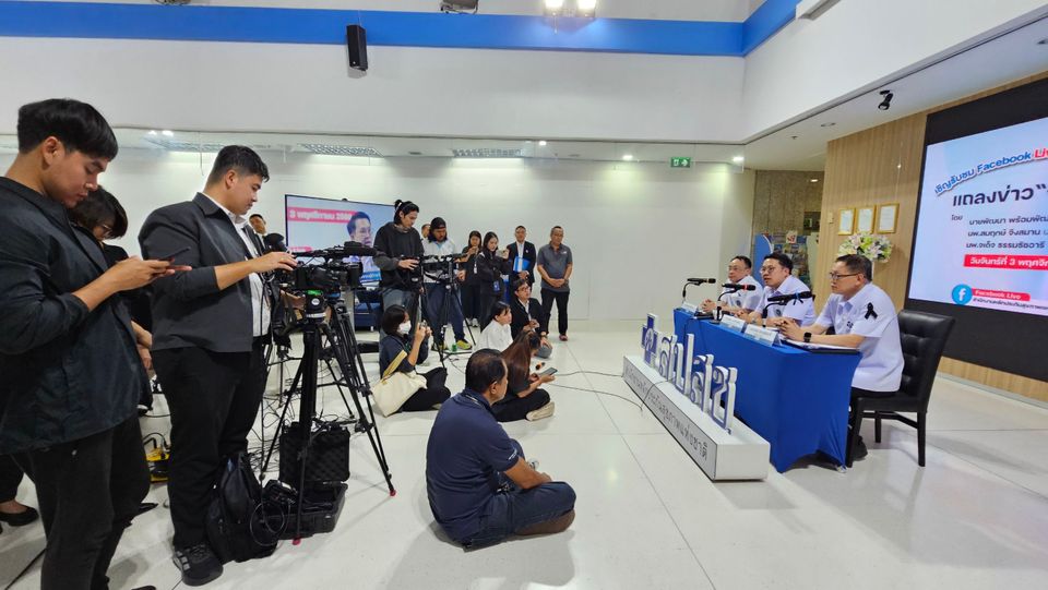 “พัฒนา” จับมือ สธ. สปสช. แถลงทำงานร่วมกัน ยุติขัดแย้ง งบปี 68 ได้ข้อสรุปแล้วตามมติ บอร์ด สปสช.