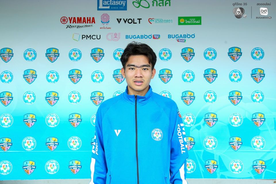 ฟุตบอลนักเรียน 7 คน แชมป์กีฬา 7HD 2025