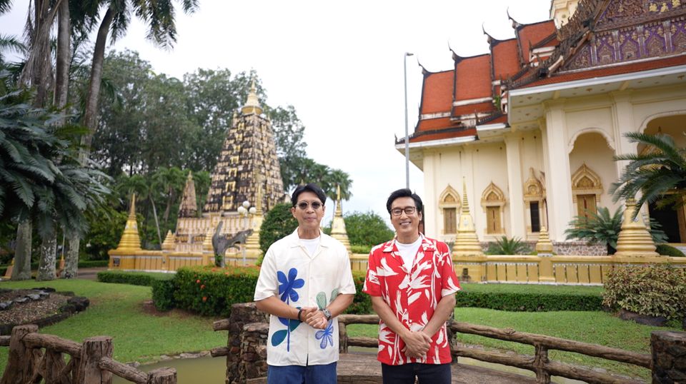 “หนุ่ม-แท่ง” พาทัวร์ “วัดสารนารถธรรมาราม”  สักการะคุณแม่บุญเรือน อร่อยกับอาหารทะเล จ.ระยอง 