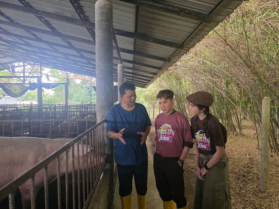 “มิตรรัก ทั่วไทย” พาเที่ยวเมืองโอ่งมังกร จ.ราชบุรี “เอ-แป้ง” ลุยฟาร์มหมูหลุมครบวงจร ที่แรกในประเทศไทย