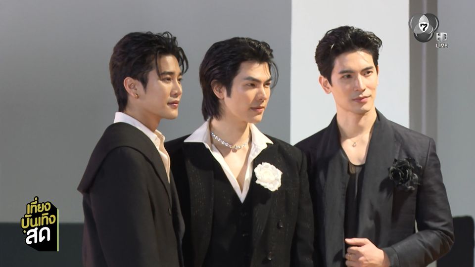 สน-ยูโร-มาย ร่วมงาน WeTV Always More 2026