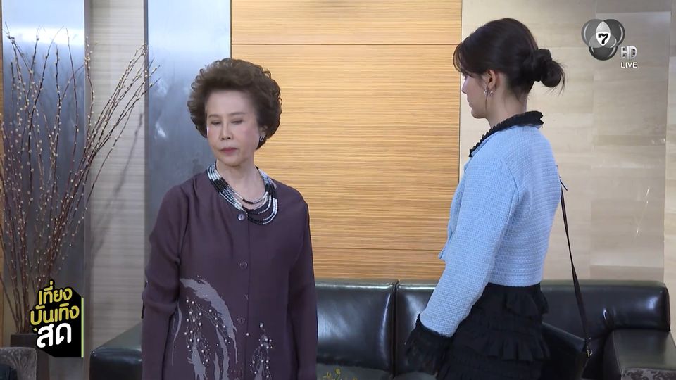 กานต์ ณัฐชา ปะทะอารมณ์ ดวงดาว จารุจินดา ในละคร ลวง